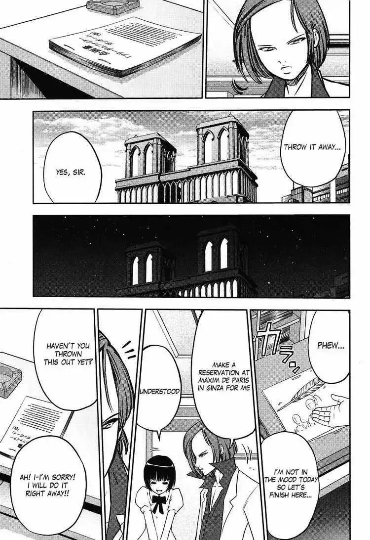 Gundam Sousei Chapter 2 7